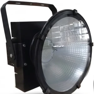 Lampu Sorot